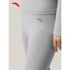 Anta Women's Antibacterial Thermal Sport Set