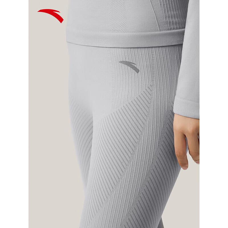 Anta Women's Antibacterial Thermal Sport Set