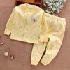 Autumn Pure Cotton Long Johns Set for Toddlers and Newborns - Antibacterial Spring Cardigan & Underwear