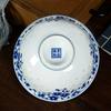 Jingdezhen Ceramic Rice Bowl Blue And White Porcelain Bowl Dinnerware Food Holder Underglaze Luminous Chinese Soup Noodle Bowls