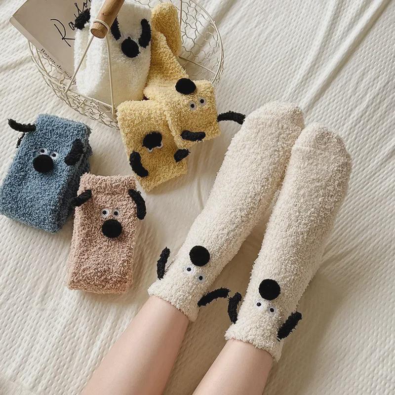 Damen Niedliche Korallenfleece Hunde-Socken mit 3D-Ohren - Warme, Kuschelige, Mittelhohe Schlaf- und Haussocken