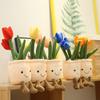 Tulip Flower Plush Toy Simulation Succulent Doll Cute Cartoon Stuffed Plush Flowers Pillow for Girls Kawaii Gift