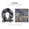 [111 mulberry silk] Korean version of classic cashew nut flower bag headscarf, small square scarf, shirt, suit, thin silk silk scarf
