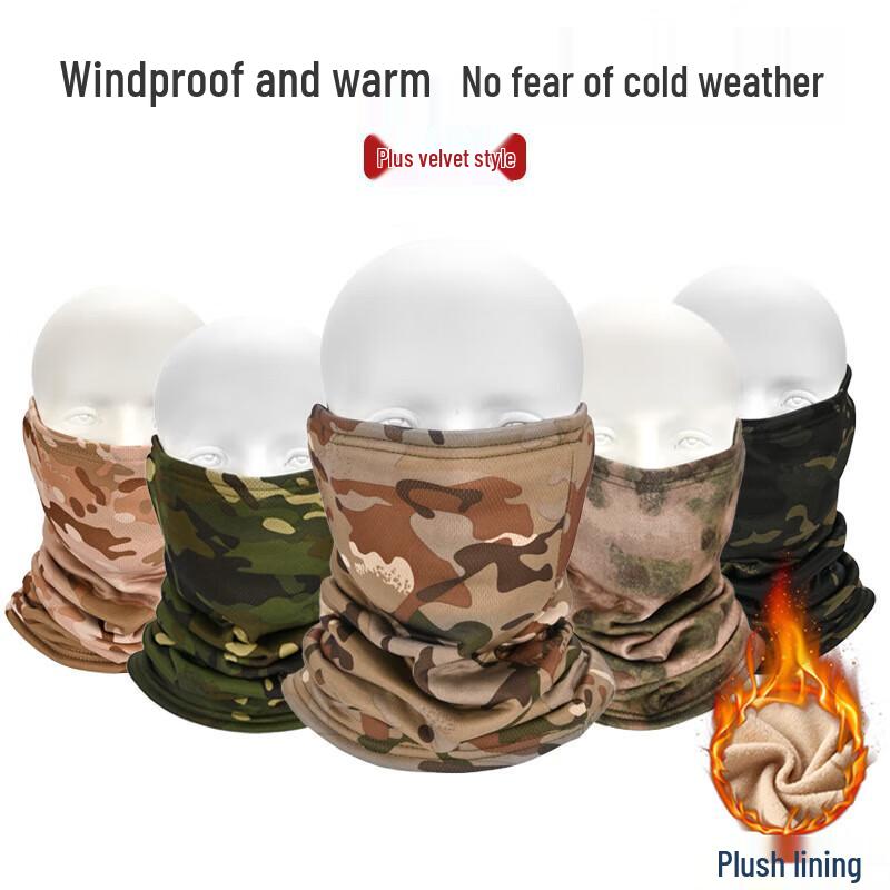 Trauberg Outdoor Thermal Windproof Motorcycle Neck Gaiter
