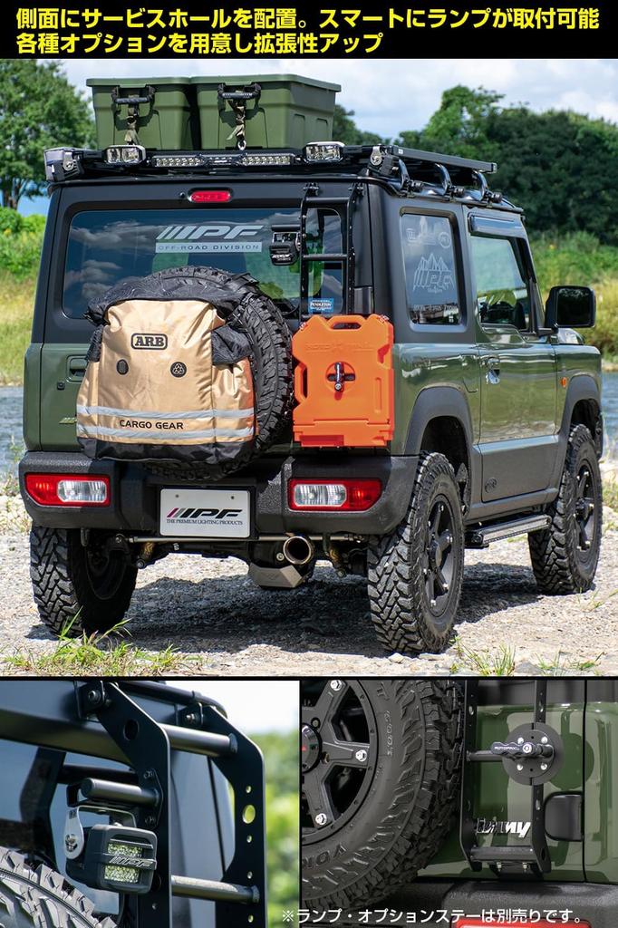 IPF EXP Rear Ladder Jimny JB64 Jimny Sierra JB74 Specially Designed Made In Japan No Assembly Required Structure Aluminum Lightweight Vehicle