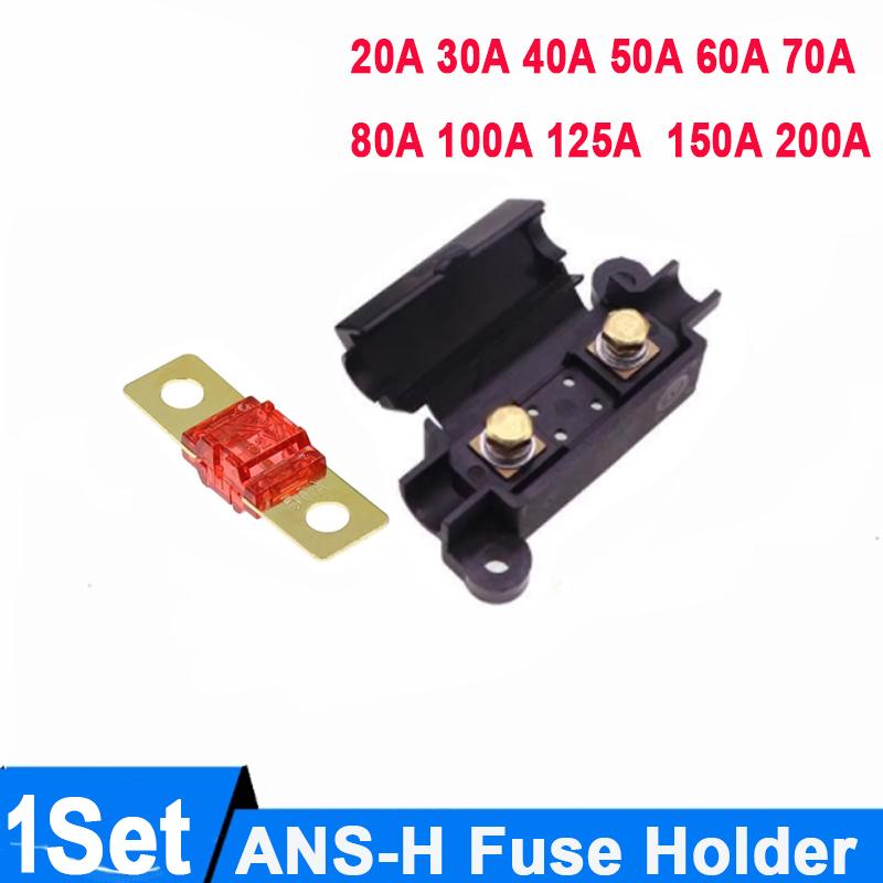 1Set ANS-H 1-Way Midi Fuse Holder ANS-8 20A 50A 70A 80A 100A 120A 150A 200A Safety Plate Base Car Carrier Fuse Box Bolt Type Fuses4