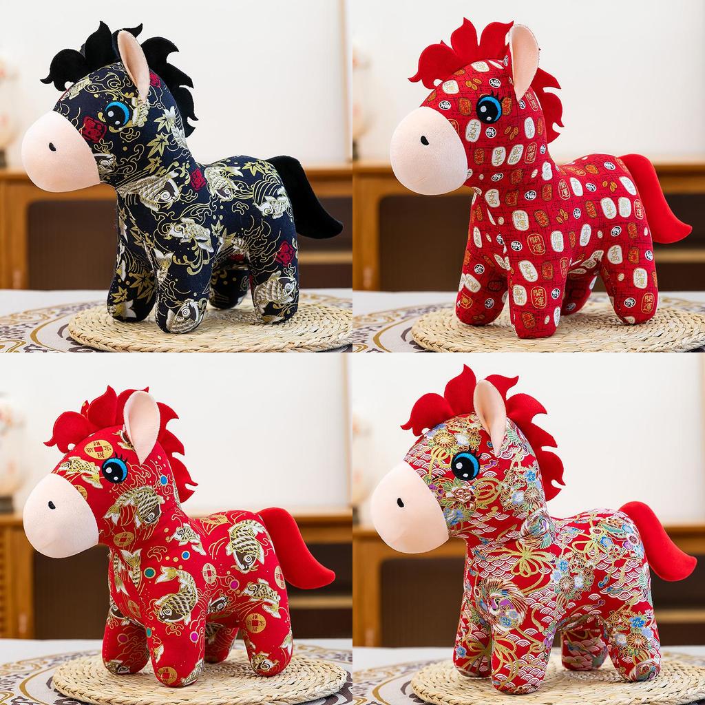 Cute Plush Horse Doll With Fish And Phoenix Print Design For New Year Decorations