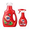 Antibacterial Laundry Detergent & Stain Remover Set