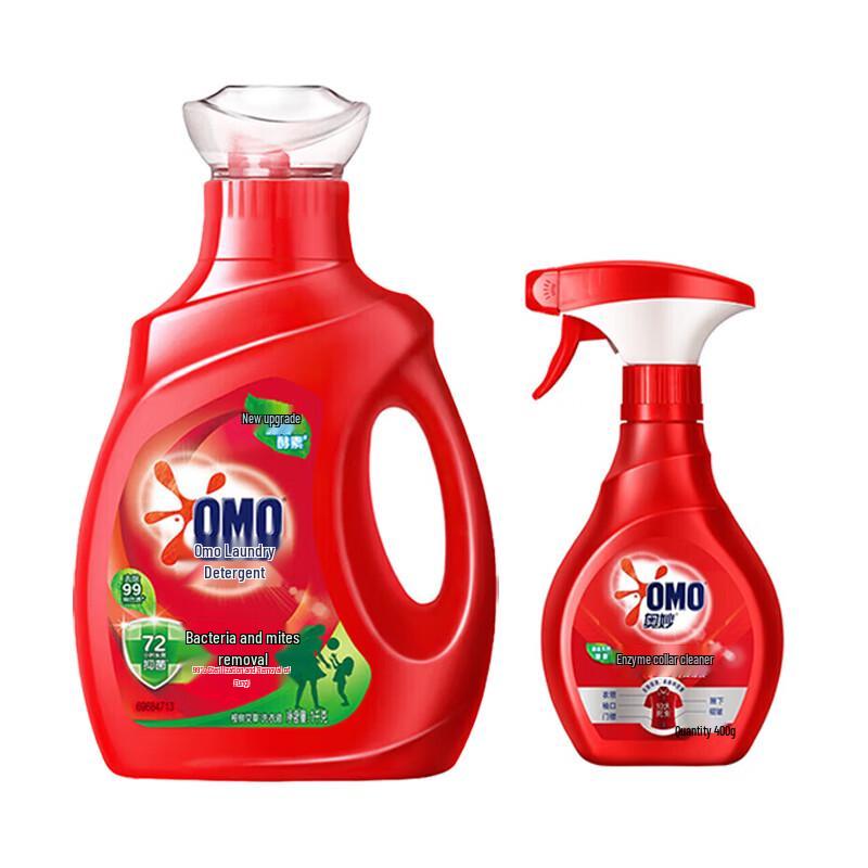 OMO Antibacterial Laundry Detergent & Collar Cleaner Set
