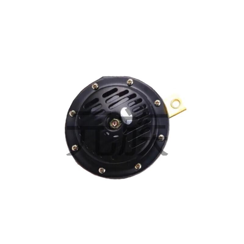 High-Pitch Electric Horn for Shaanqi & Steyr Trucks