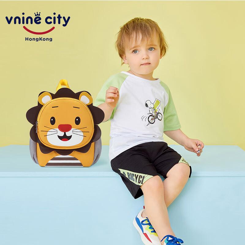 Lion Kids School Backpack