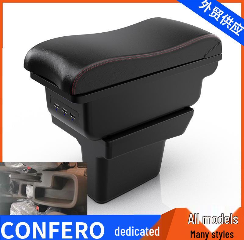 Compatible Armrest Box for Wuling Confero – Center Console Accessory for Modification