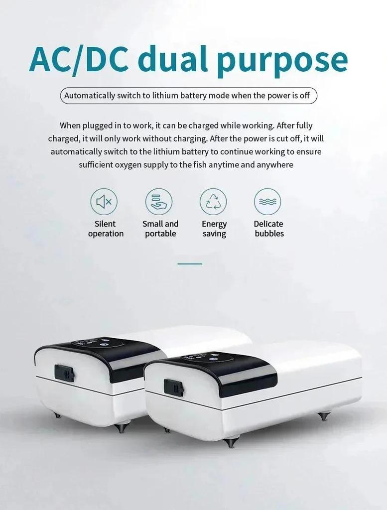 220V 12W Rechargeable Oxygen Pump for Fish Tanks - 4400mAh/8800mAh Dual-use Oxygenator