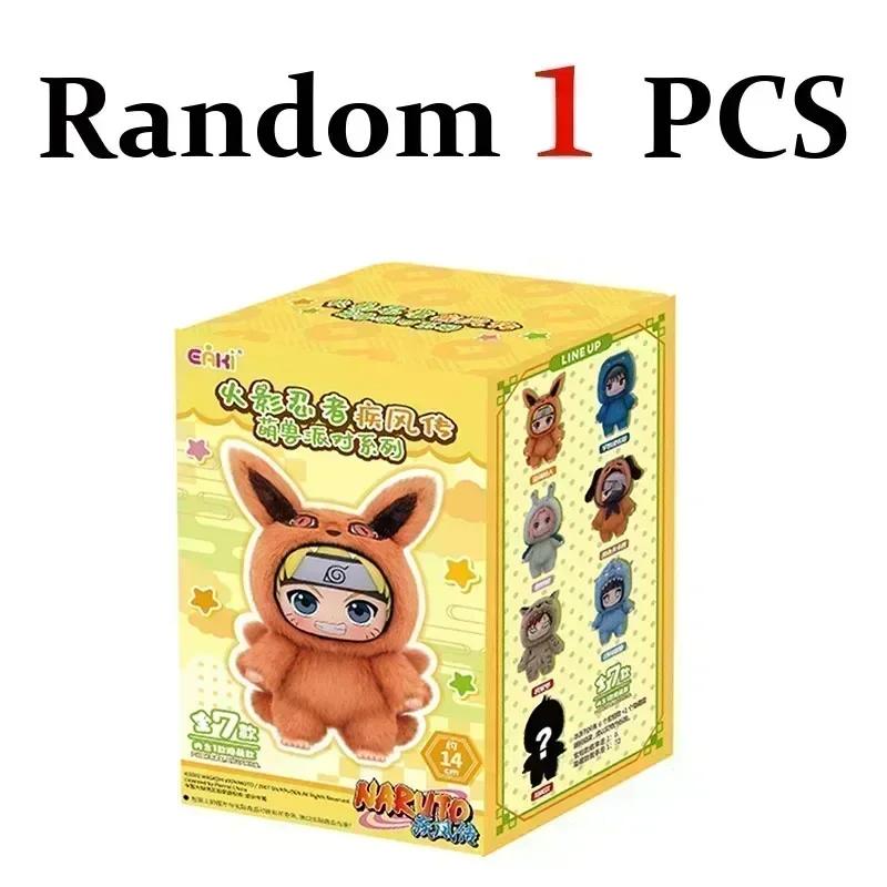 Naruto Itachi Sasuke Kakashi Gaara Serie Blind Box Trendiges Spielzeug Figur Plüsch Anhänger Sammlung Geburtstagsgeschenk