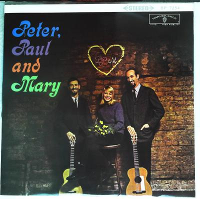 LP Record PETER, PAUL & MARY - Peter, Paul And Mary BP7254 WARNER BROS 1962 Japan Folk Used