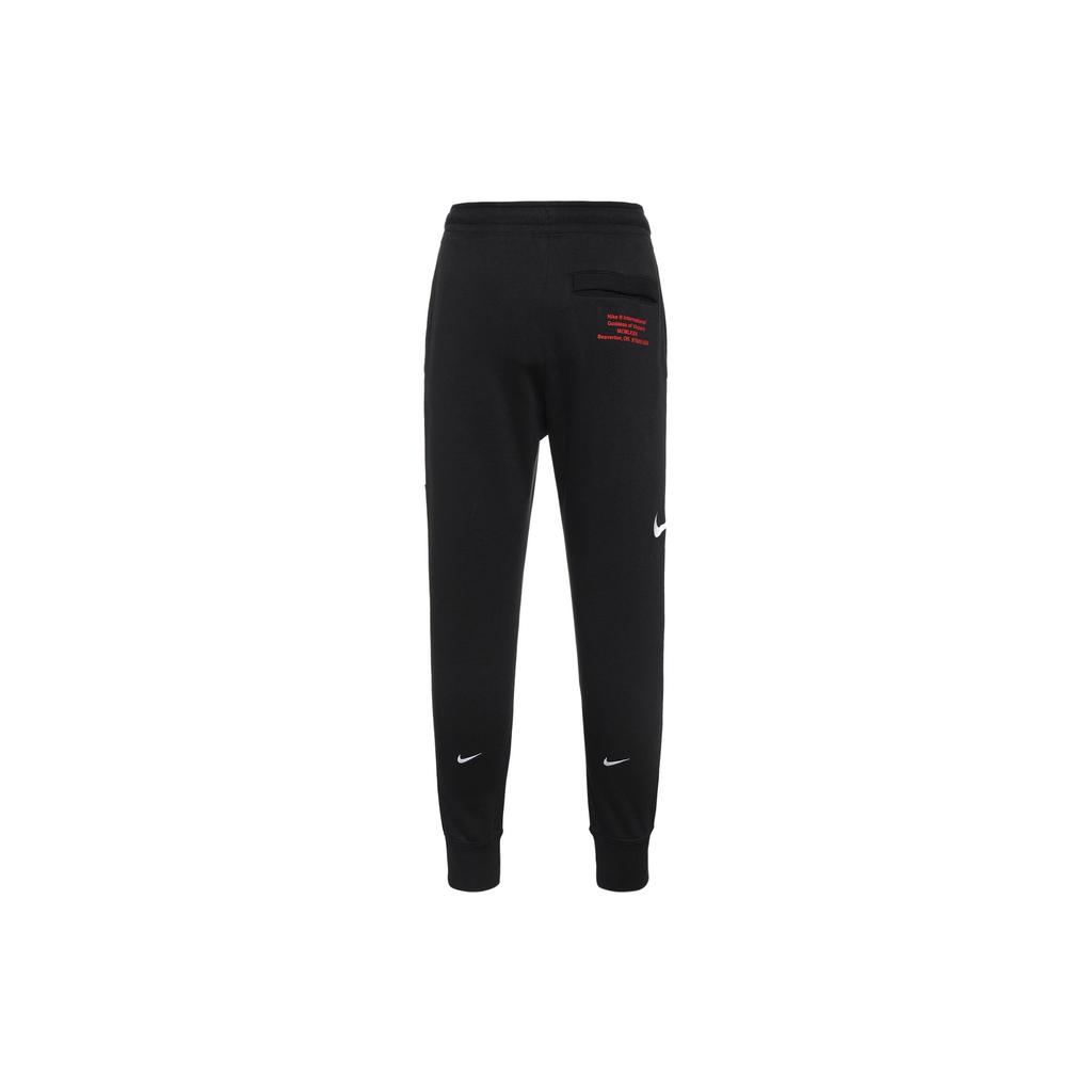 Nike Embroidered Swoosh Fleece-Lined Track Pants Men Bottoms Black DD5074-010