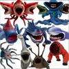 Subnautica Figur Leviathan Bloop Meeresungeheuer Figur Meeresfresser Ungeheuer Figur EL Gran Maja Subnautica Figur Spielzeug Geschenk