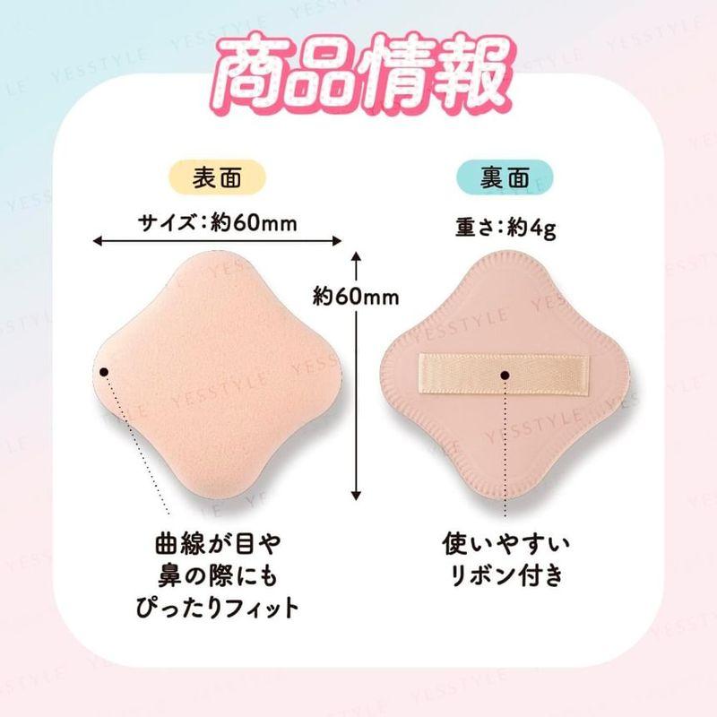 Kai Stiftung Blätterteig