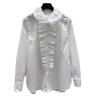 Elegant French-inspired Ruffled Stand-Collar Shirt: Detachable, Loose-Fit, Slimming, Mid-Length, Perfect for Commuting