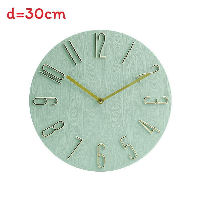 Modern Wall Clock With Silent Sweep Motion For Living Room Decor