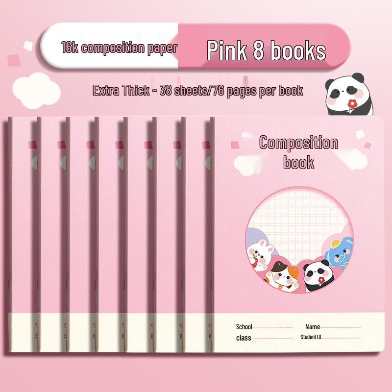 16k T-Square Grid Composition Notebook for Elementary & Junior High, 300-Square Manuscript Paper, Ideal for Grades 1-3