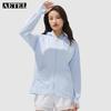 AETEL Women's Ice Silk UV Protection Sun Jacket