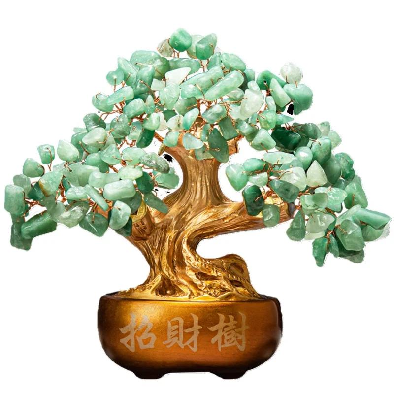 1pc Resin Money Tree Ornament Feng Shui Accessories Wealth Absorbing Ornaments Store Front Desk Decoration Promotion Gift