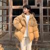 Wintermode-Trend der Daunen-Baumwolljacke, kurze Damen-Kurzjacke im koreanischen Stil, lockere, warme und bequeme Brotjacke
