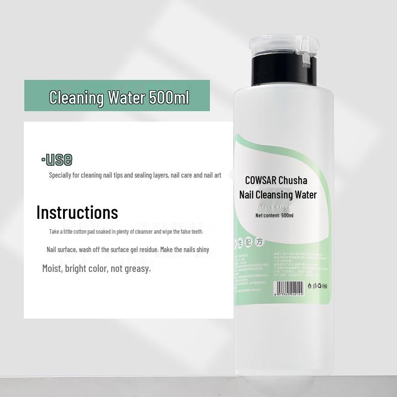 Odorless Nail Polish Remover - Quick Dry, Large Capacity, Water-Based Formula