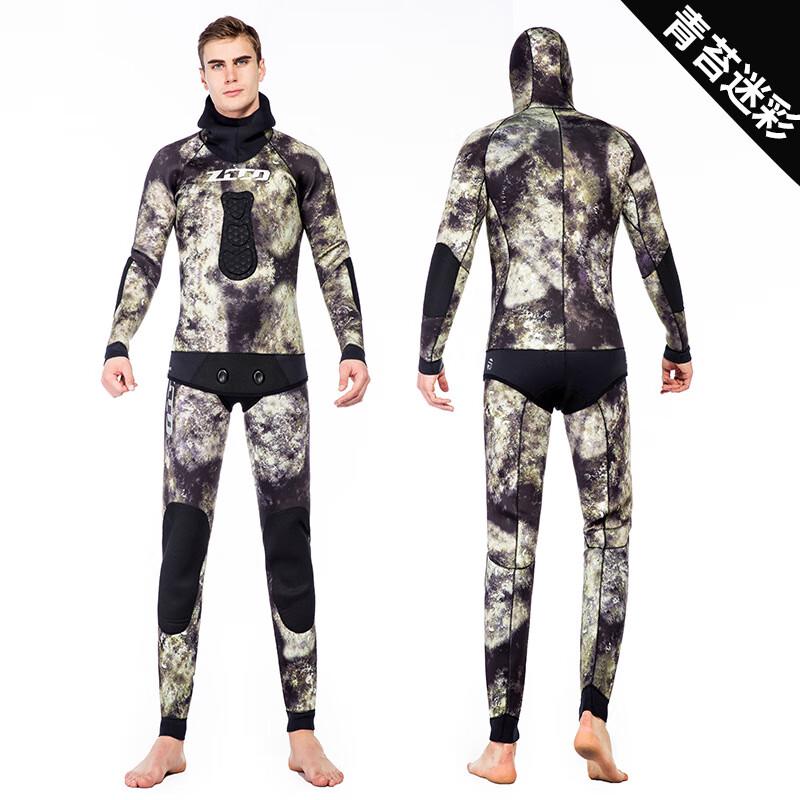 5mm Camouflage Two-Piece Spearfishing Wetsuit