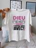Wzm1021258creative Printing Plus Size Unisexs Tshirt Summer Casual Street Fashion Unisexs Joker Short Sleeve Tshirt
