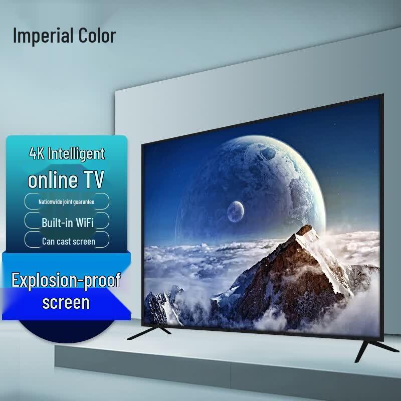 YUCAI 100-inch Smart Interactive Flat Panel Display (CN version)
