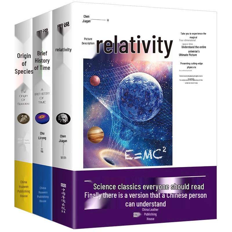 Complete Set: A Brief History of Time, On the Origin of Species, & Relativity - Popular Science & Humanities Books