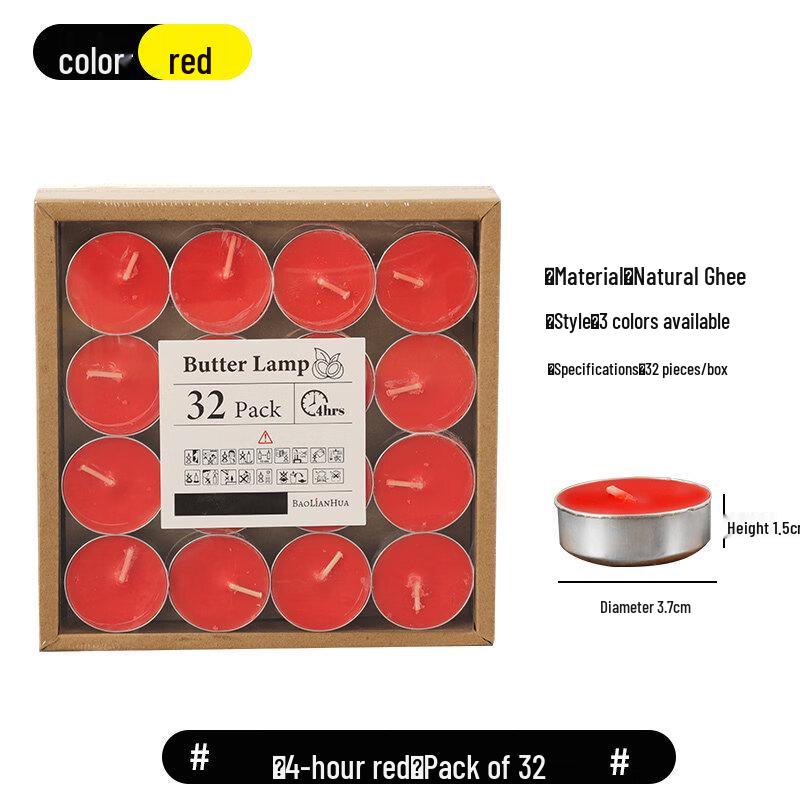 

LIEI Reusable Home Warm Tea Candle