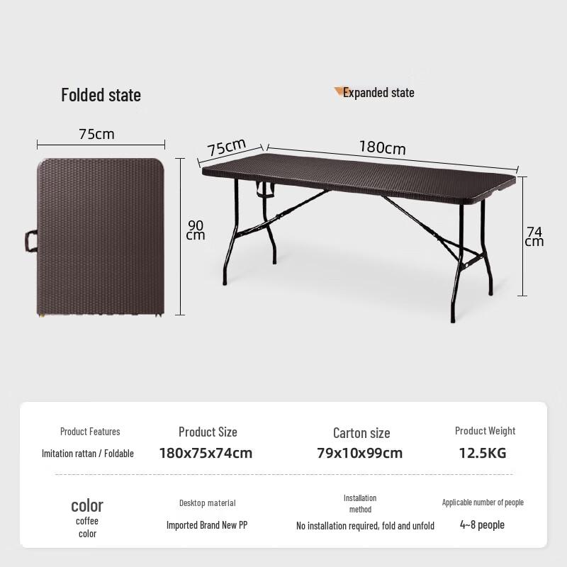 1.8m Portable Outdoor Rattan Design Folding Table
