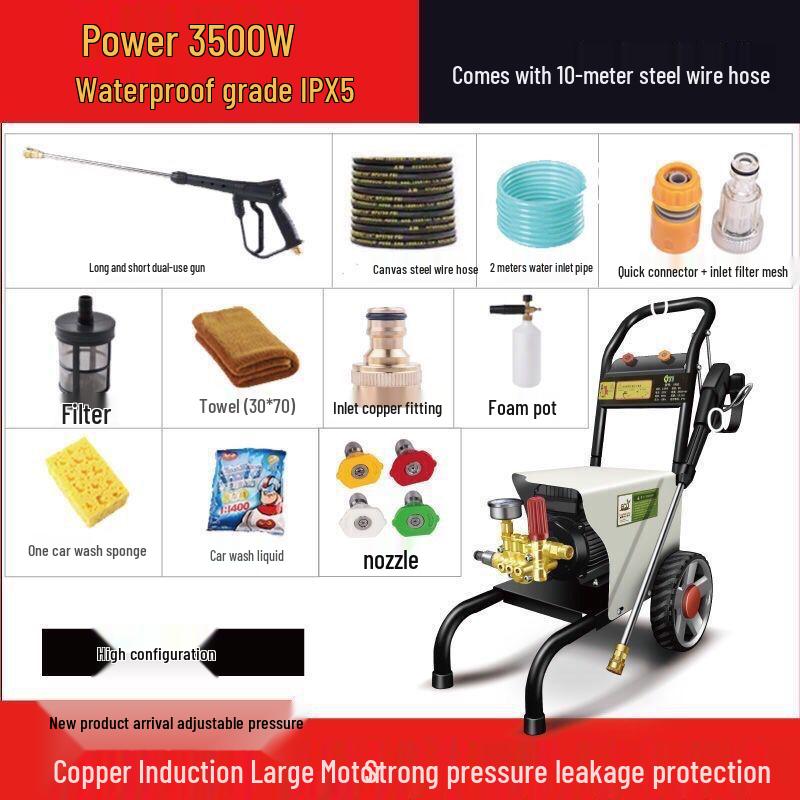 High-Power 220V Portable Automatic Car Washer and Pump