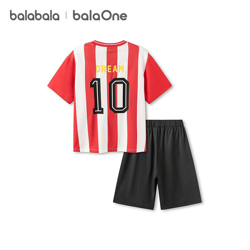Balabala Boys' Moisture-Wicking Short-Sleeve Set