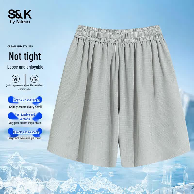 Baleno S&K Men's Ice Silk Quick-Dry Athletic Shorts
