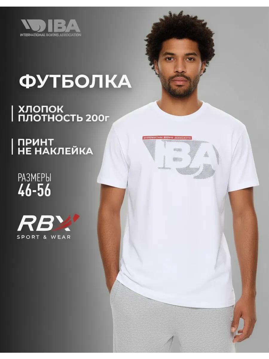 Black ARMY t-shirt, military style, white print, unisex S