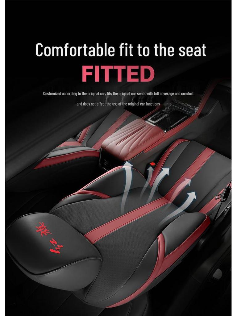 Hongqi H5 Universal Full Leather Car Seat Cushion for All Seasons, New Model, Five-Seat Compatible