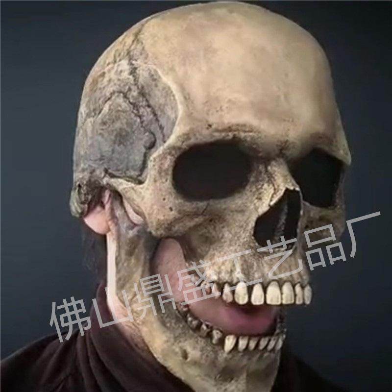 Halloween skull mask with open mouth, party costume, prank prop, scary decoration for haunted houses and escape rooms, skull ornament