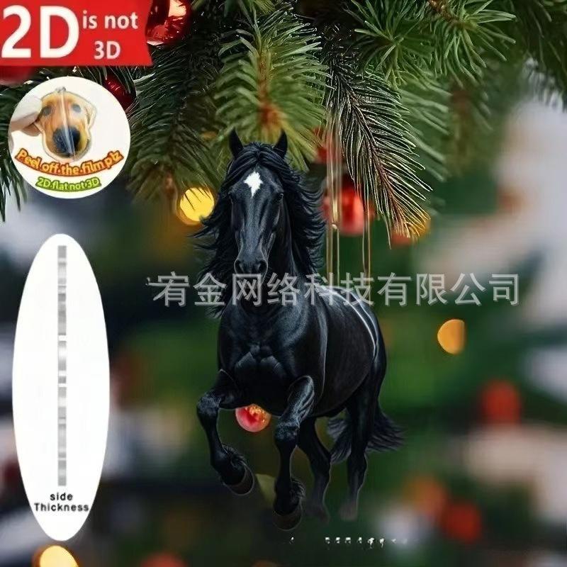 2D Christmas Tree Horse Ornaments Xmas Metallic Rhinestones Horse Christmas Hanging Horse Ornaments Gifts Home Decoration
