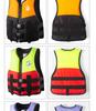 Adult High Buoyancy Life Vest - Professional Fishing, Swimming, Boating, Anti-Drowning Rafting Safety Jacket