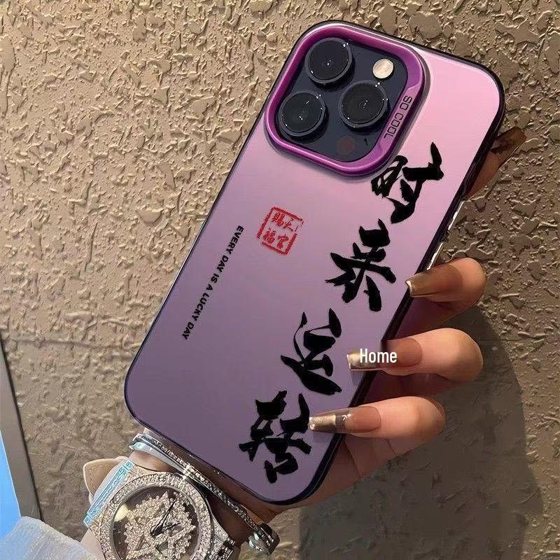 

Lucky Silver Phone Case for Apple & Android – Protective Cover iPhone X фиолетовый