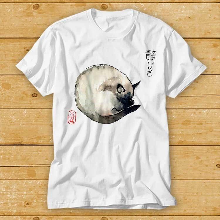 Cute Siamese Cat Best Seller T Shirt 1974 S