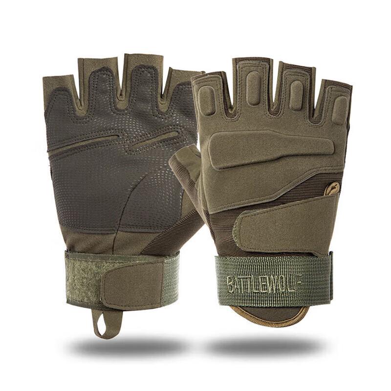 Z903 Tactical Half-Finger Sport Gloves
