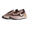 Nike Waffle One Sneakers