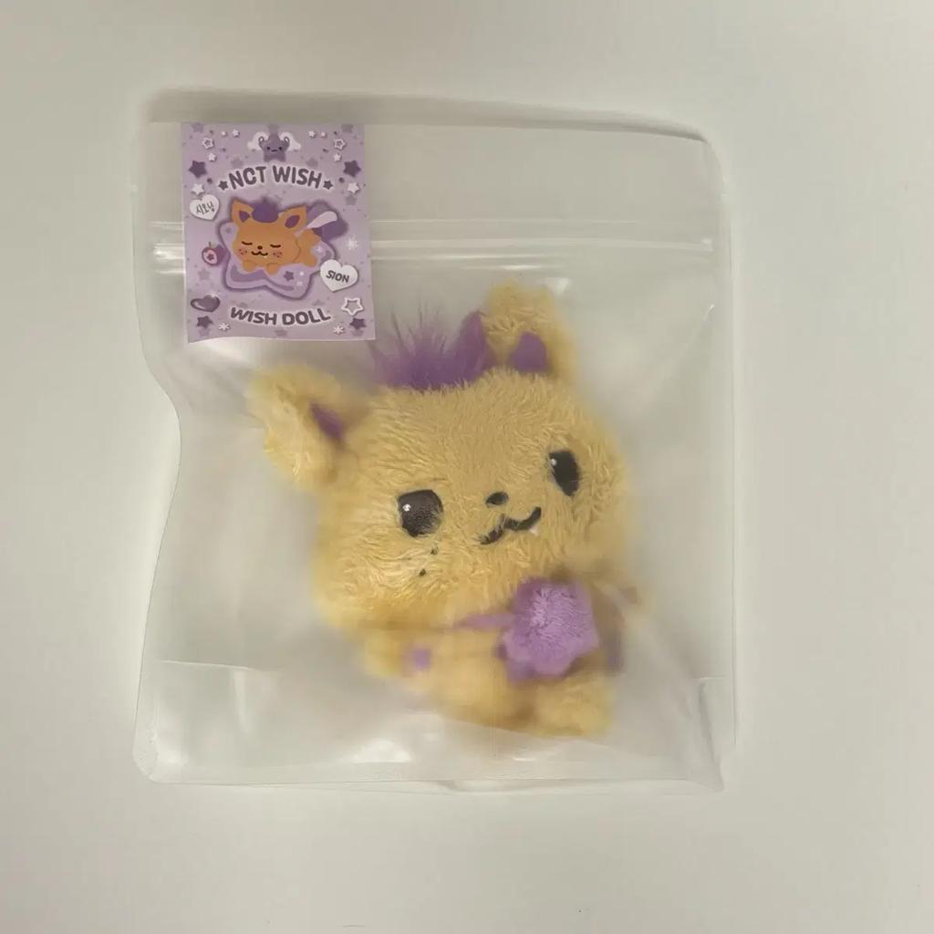 Same-day Delivery) Nct Wish Wish Doll Sioning Sealed