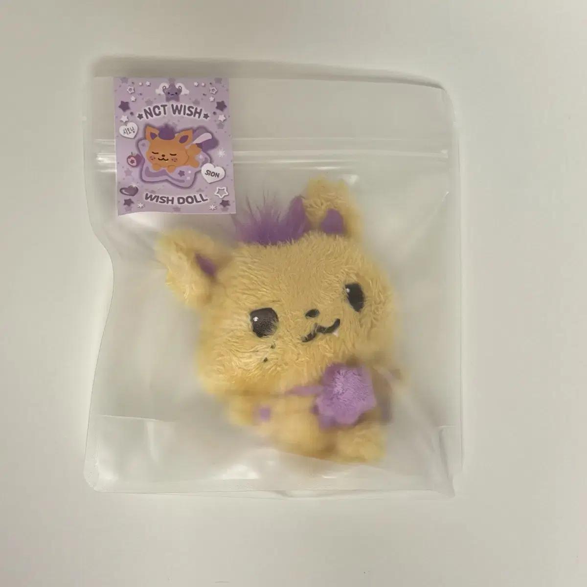 

NCT Желание Желание Кукла Сионинг Запечатанный