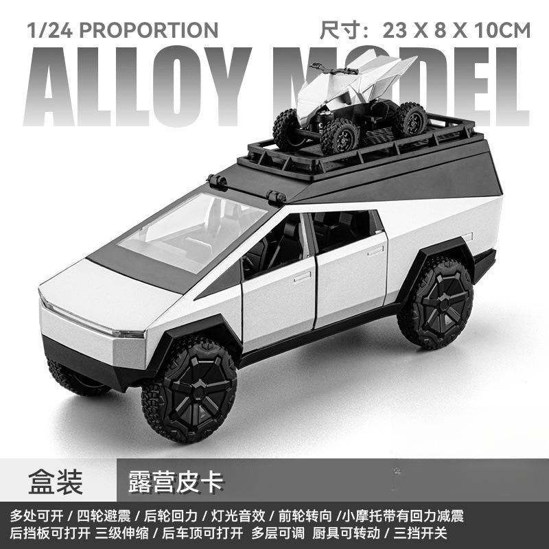 1:24 Cybertruck Camping Pickup With Motorcycle SUV Off Road Alloy Car Diecast Model Collect Hobby Display Ornaments Children Toy
